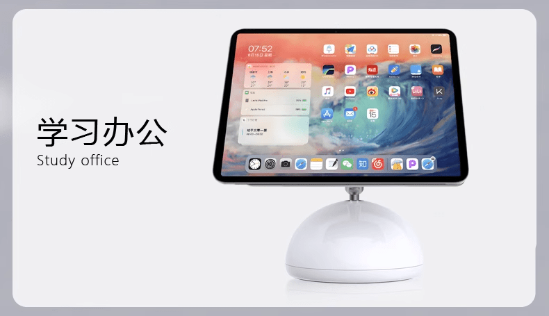 laptopstandlipadstand