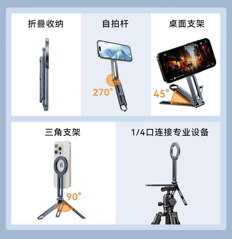 laptopstandlipadstand
