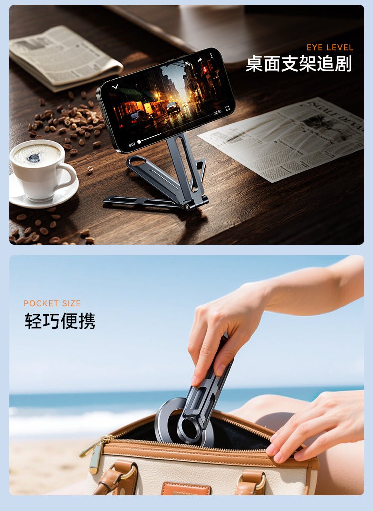 laptopstandlipadstand
