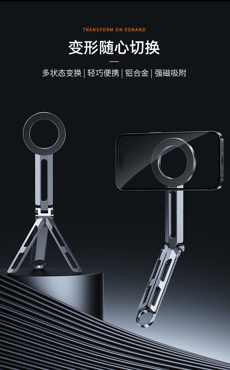 laptopstandlipadstand