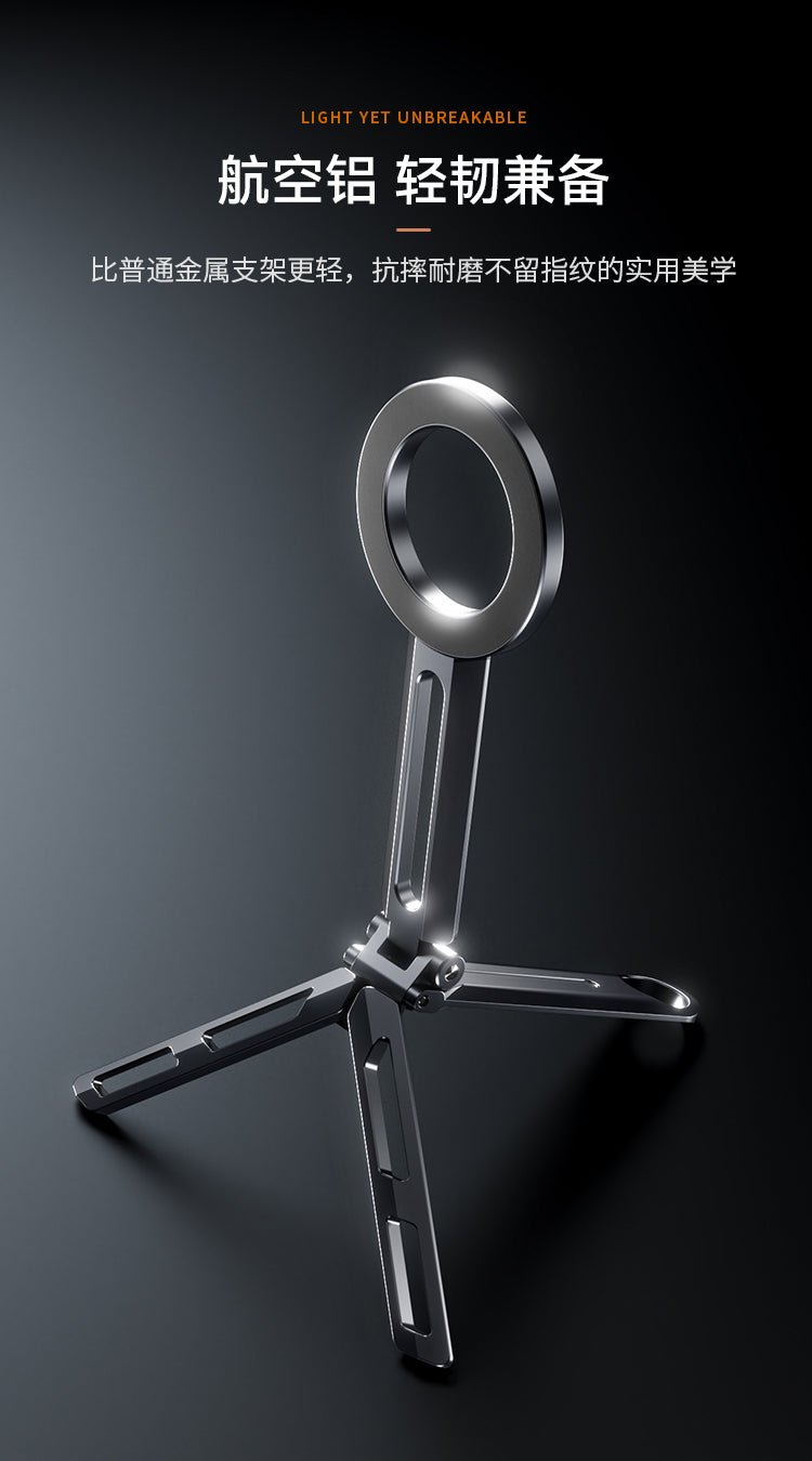 laptopstandlipadstand
