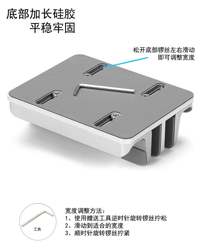 laptopstandlipadstand