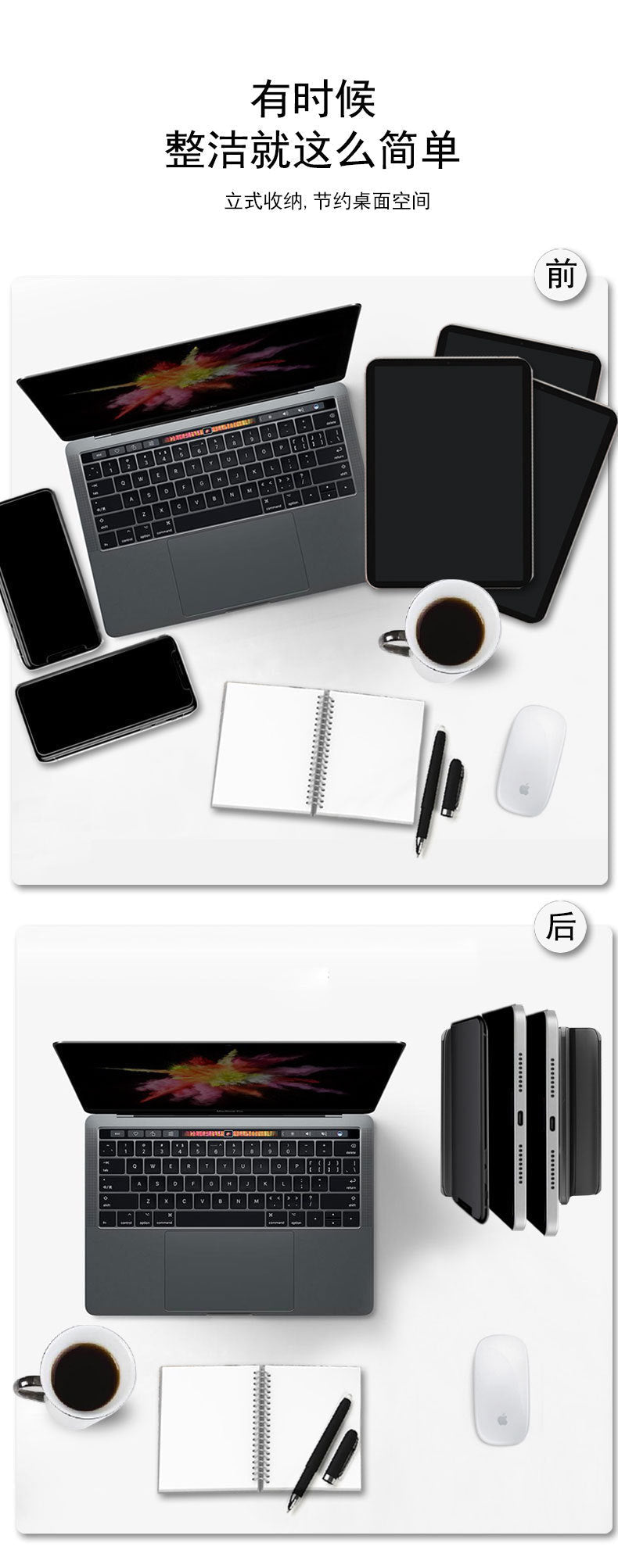 laptopstandlipadstand