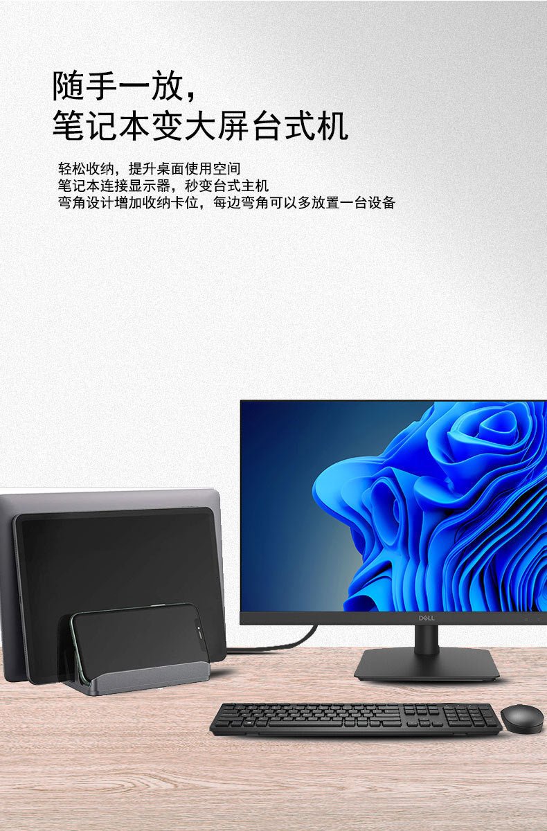 laptopstandlipadstand