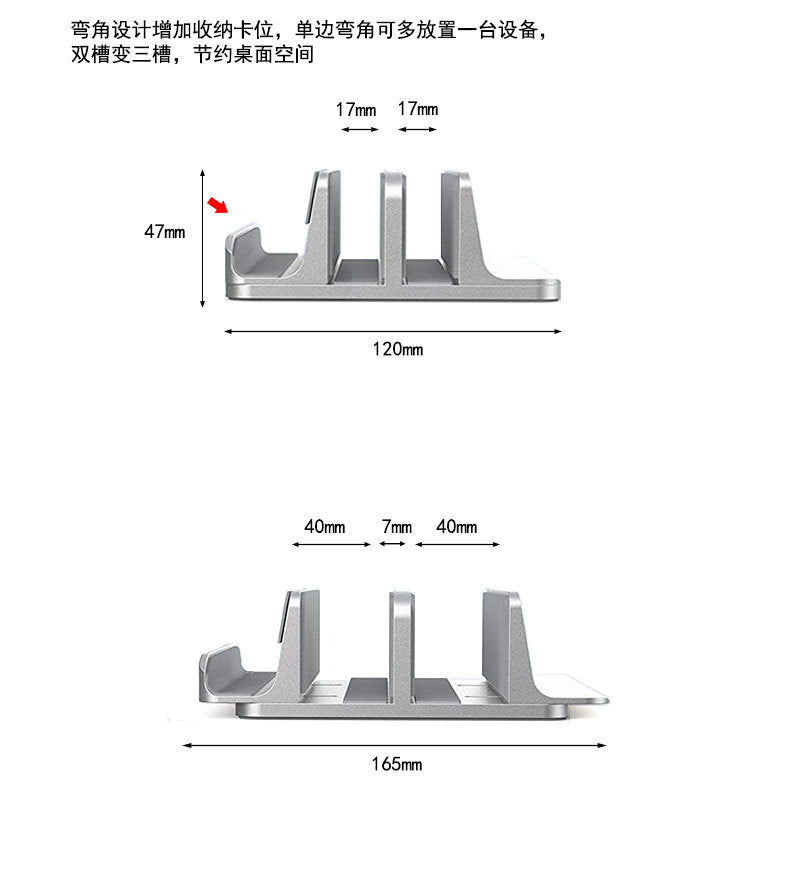 laptopstandlipadstand