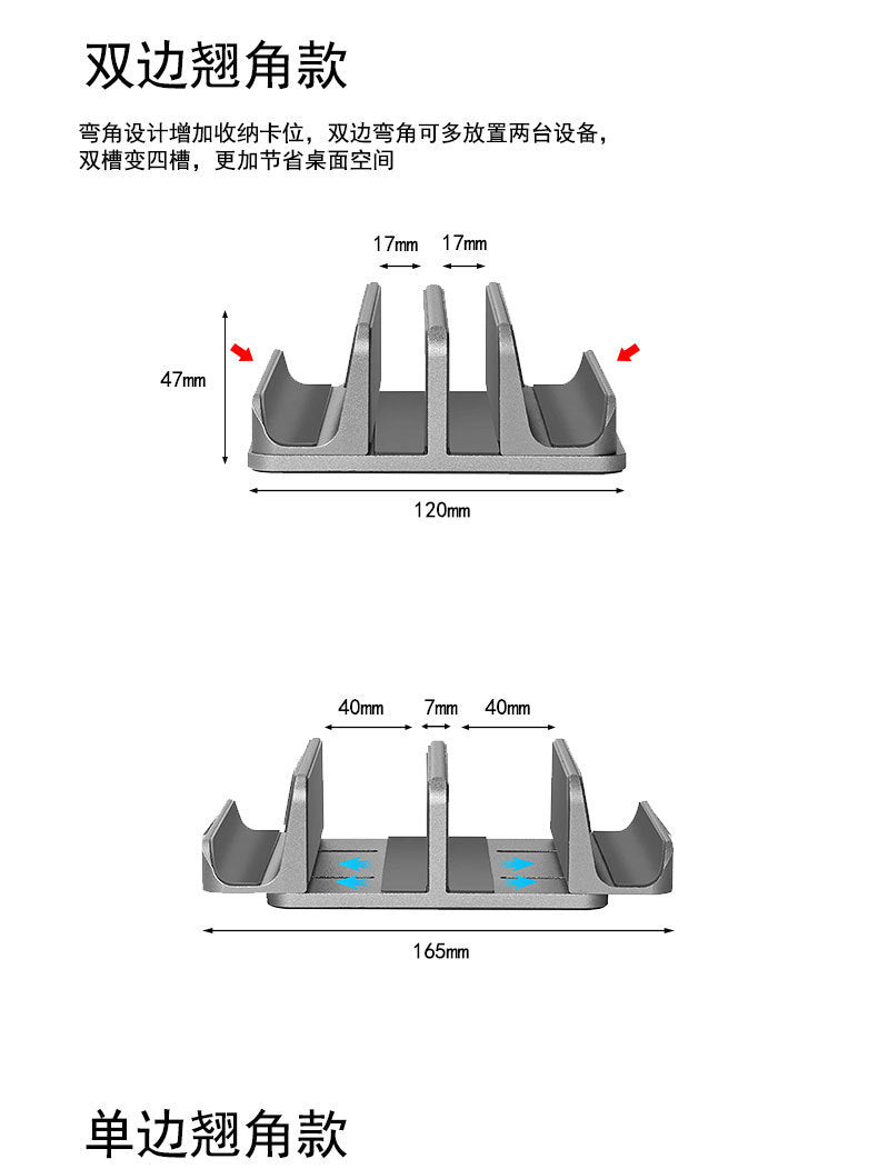 laptopstandlipadstand
