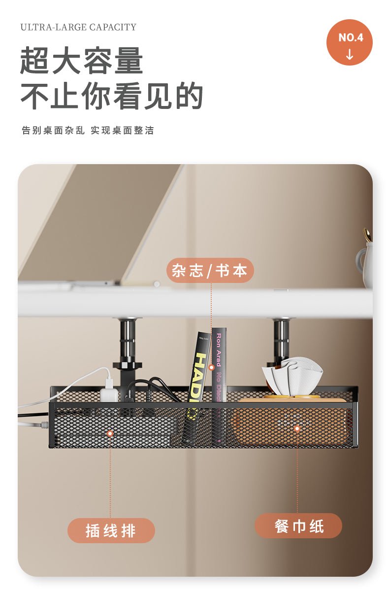 laptopstandlipadstand