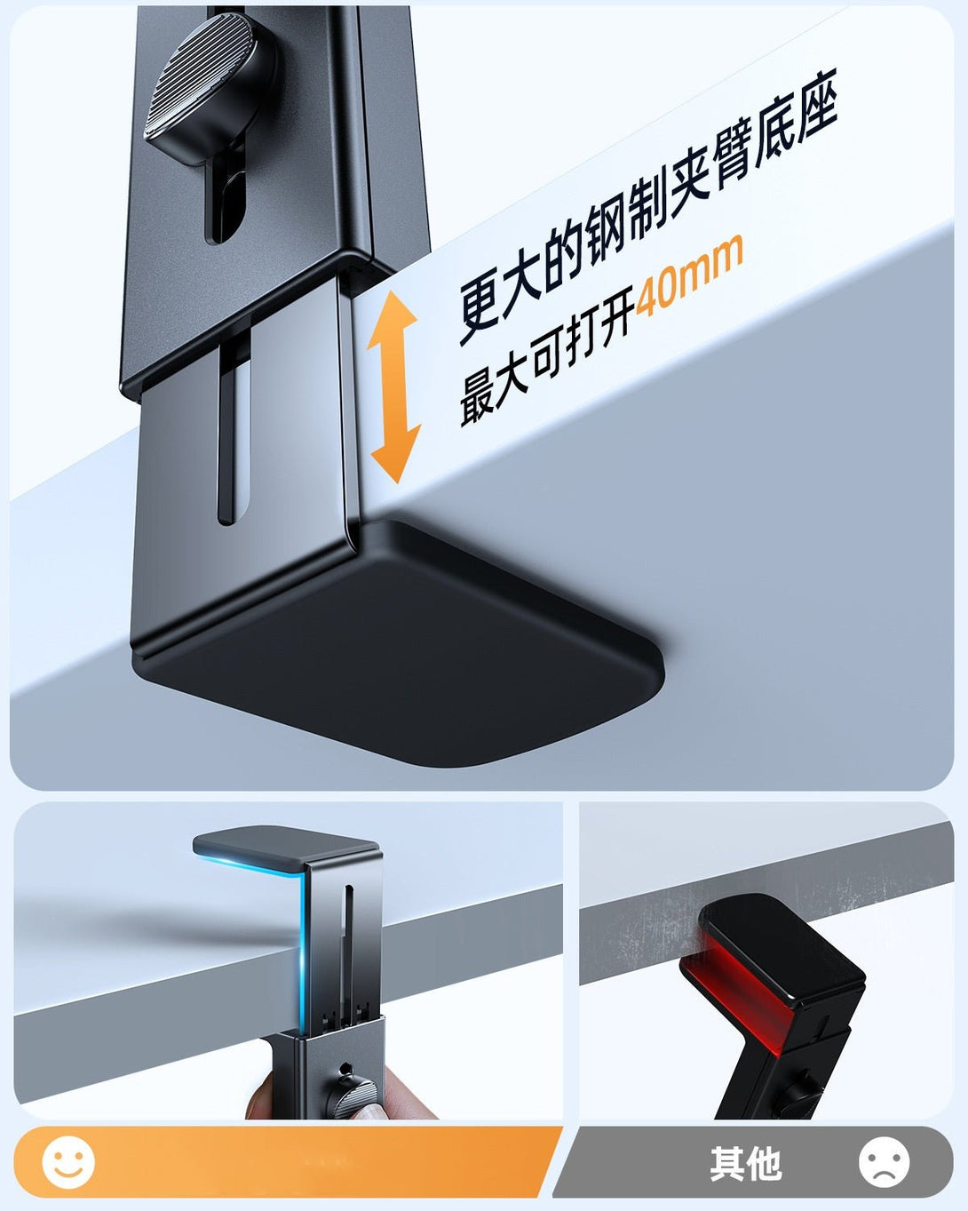 laptopstandlipadstand
