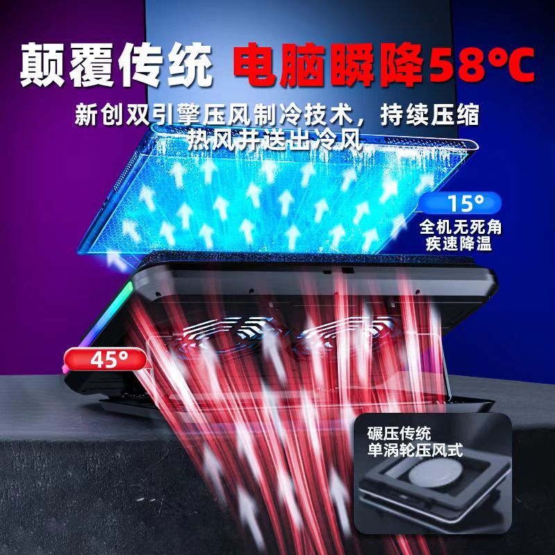 laptopstandlipadstand