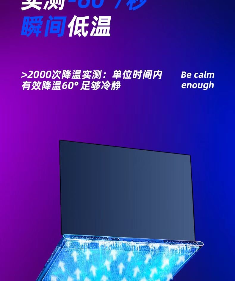 laptopstandlipadstand