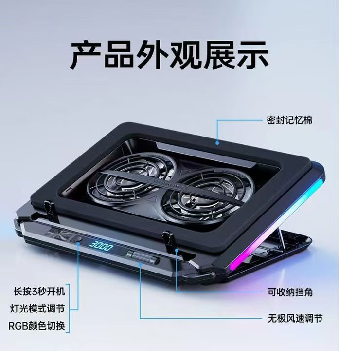 laptopstandlipadstand