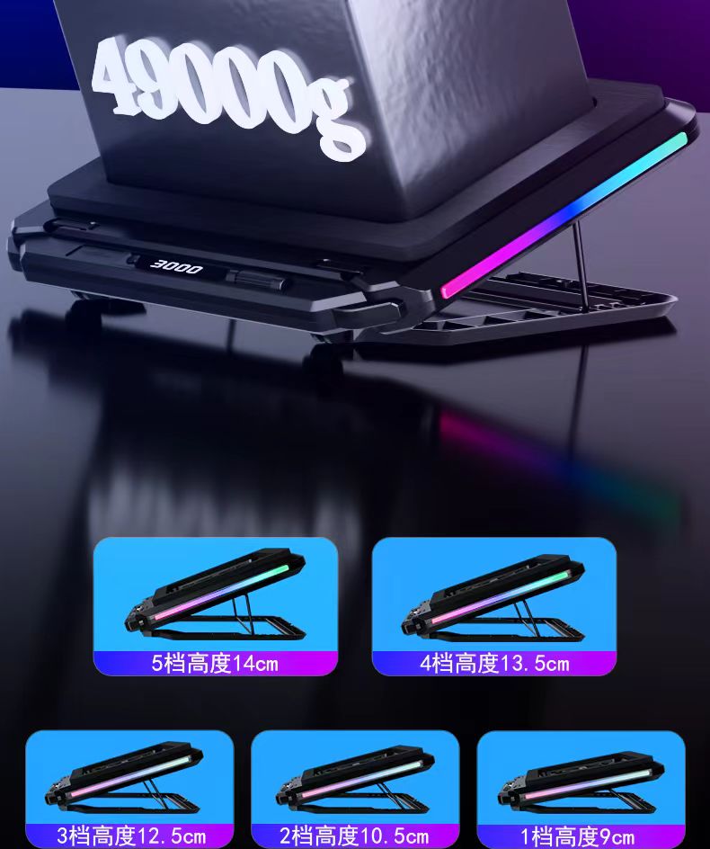 laptopstandlipadstand