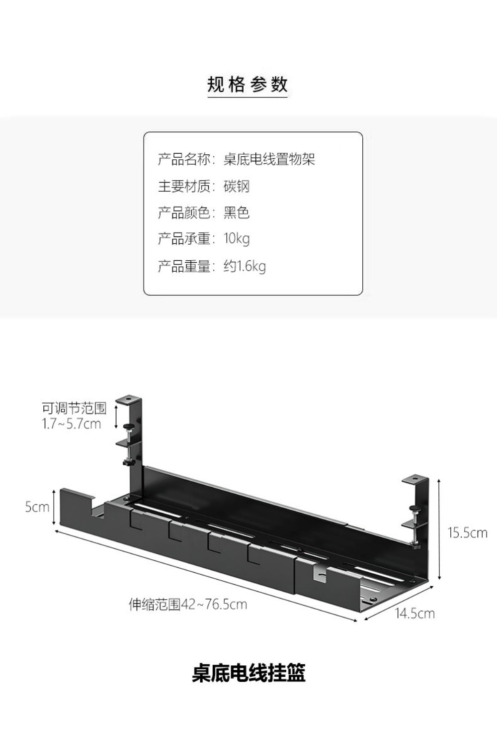 laptopstandlipadstand