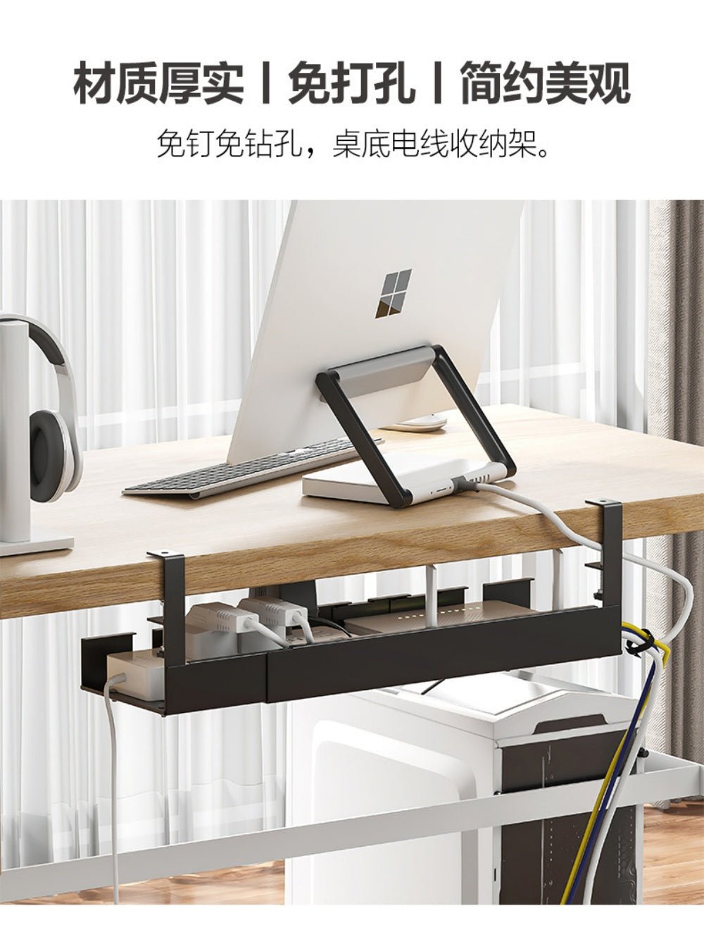 laptopstandlipadstand