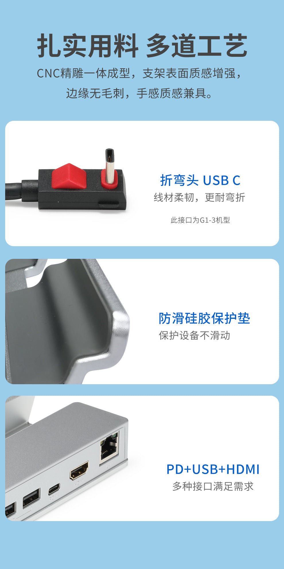 laptopstandlipadstand