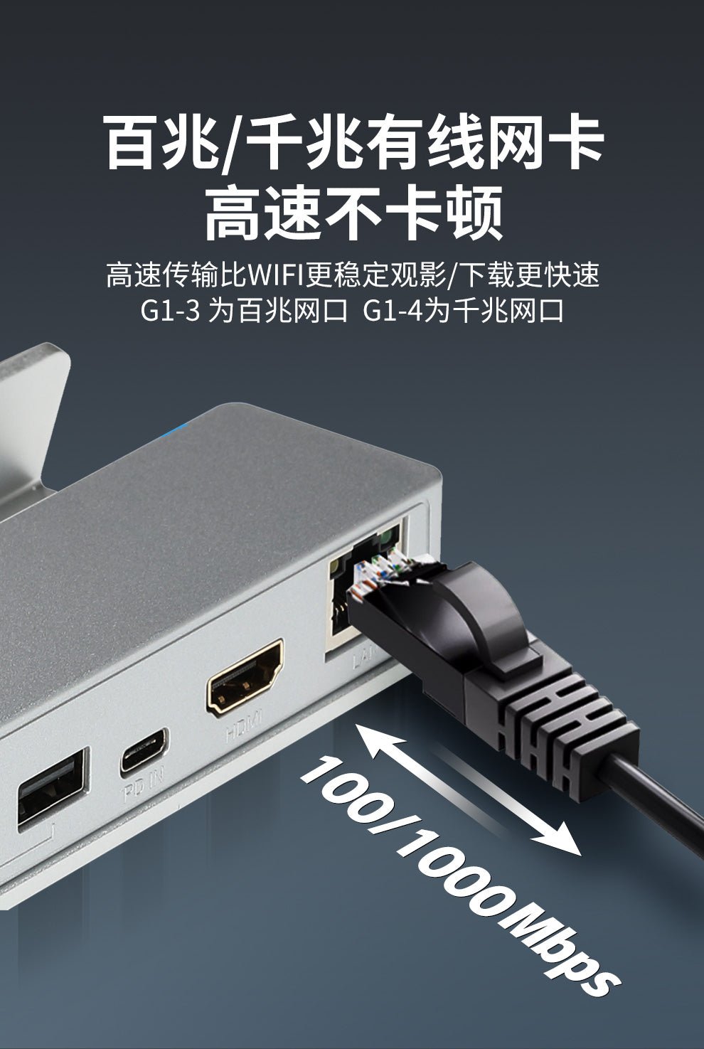 laptopstandlipadstand