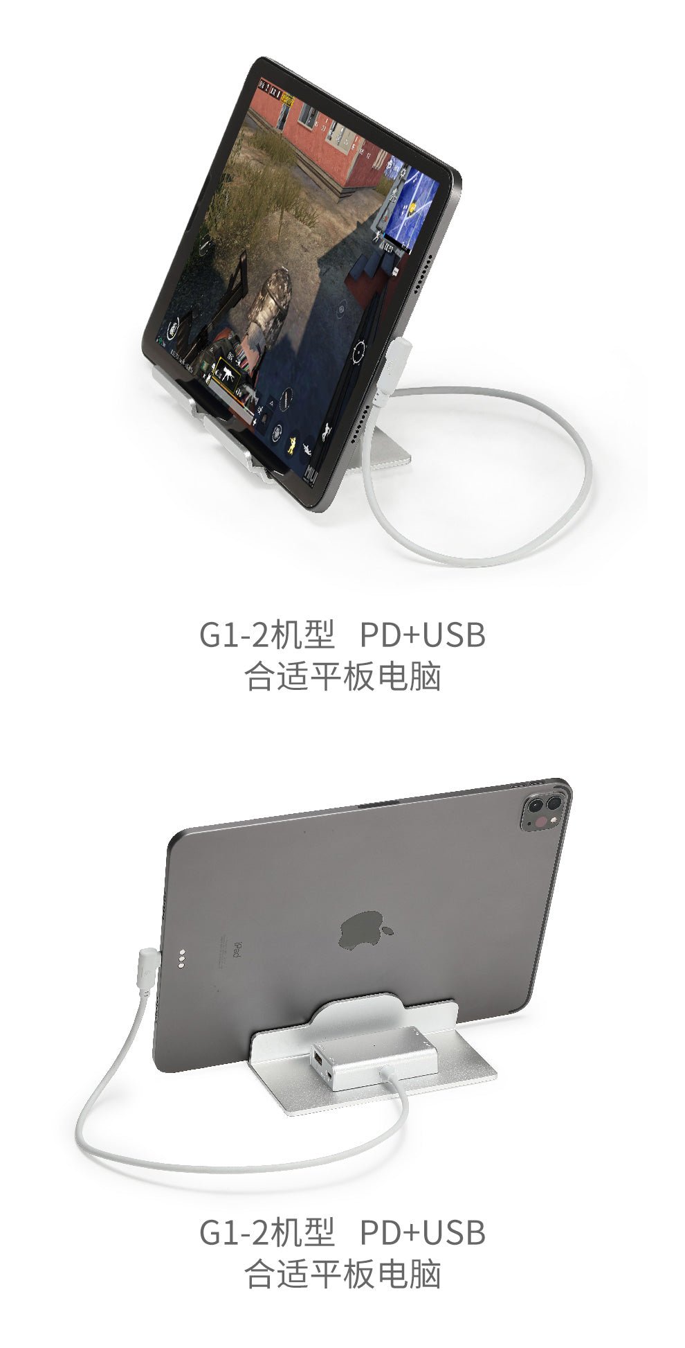 laptopstandlipadstand