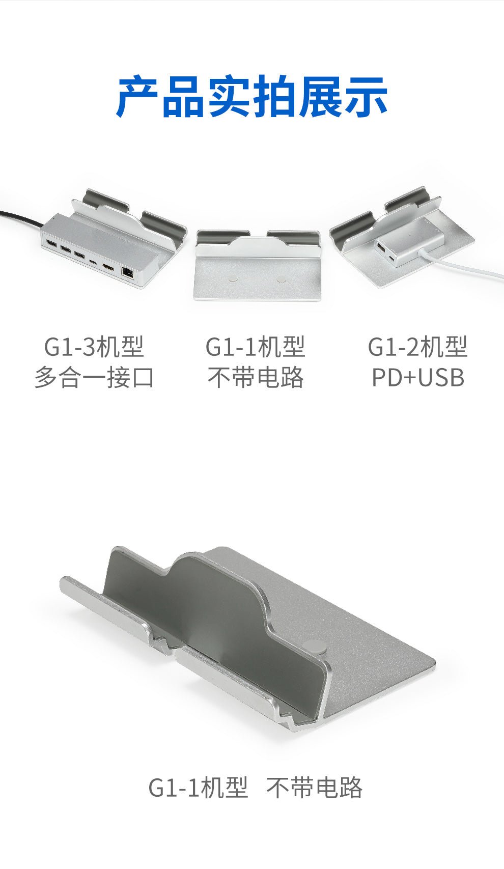laptopstandlipadstand