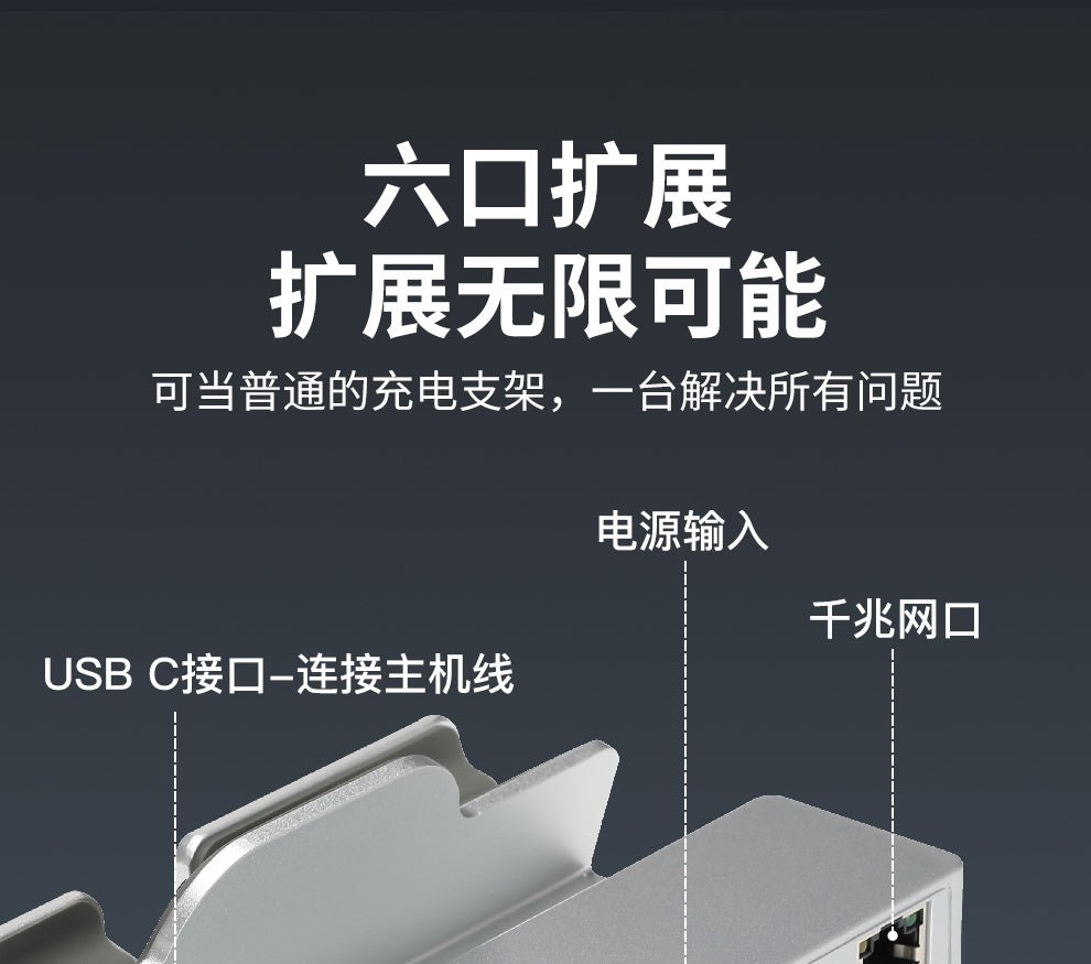 laptopstandlipadstand