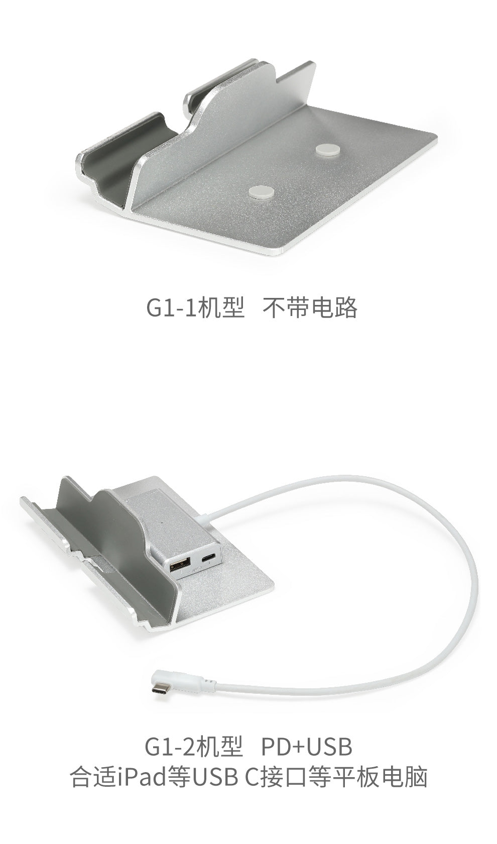laptopstandlipadstand